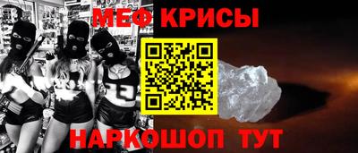 прущая мука Коммунар