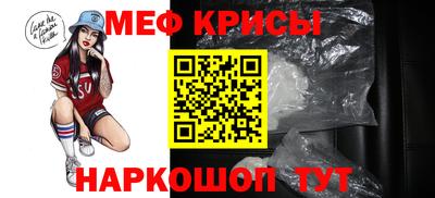 прущая мука Коммунар