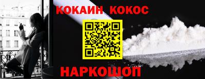прущая мука Коммунар