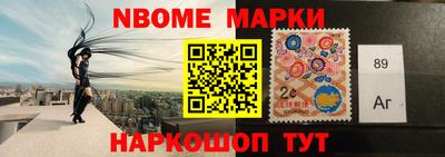 прущая мука Коммунар