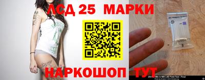 прущая мука Коммунар