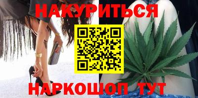 трава Конаково
