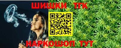 прущая мука Коммунар