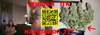 прущая мука Коммунар