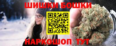 трава Конаково