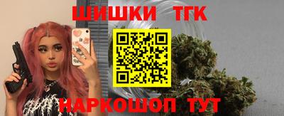 дживик Комсомольск-на-Амуре
