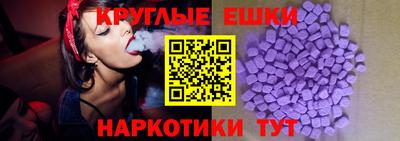 трава Конаково