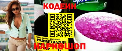 трава Конаково