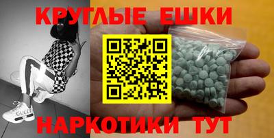 прущая мука Коммунар