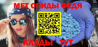трава Конаково