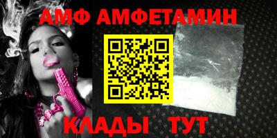прущая мука Коммунар