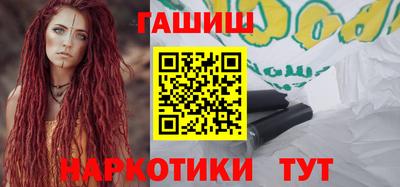 трава Конаково