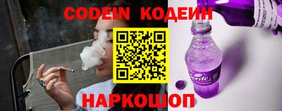 трава Конаково