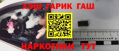трава Конаково