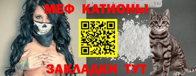 трава Конаково