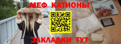 прущая мука Коммунар