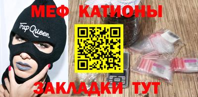 трава Конаково